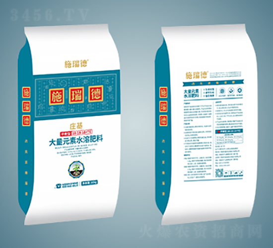 ƽ���ʹ���Ԫ��ˮ�ܷ���18-18-18+TE-�f��-ʩ���