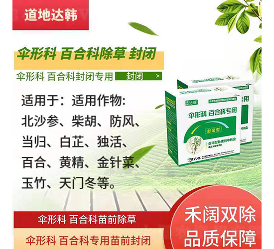 ���οưٺϿƷ��]���ó��݄�-�����_�n