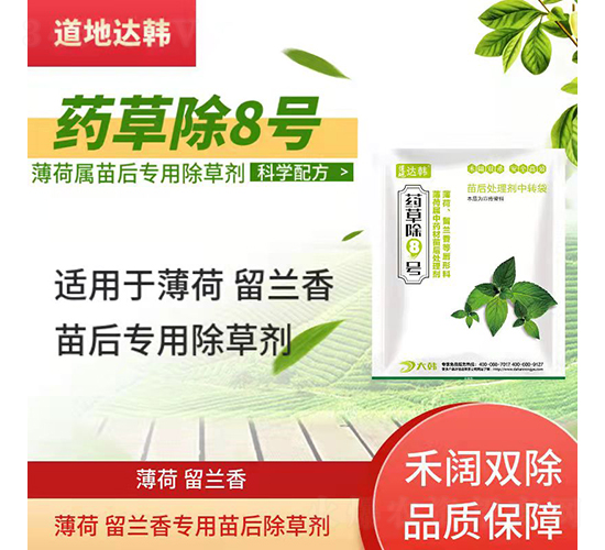 �������m������ó��݄�-ˎ�ݳ�8̖-�����_�n