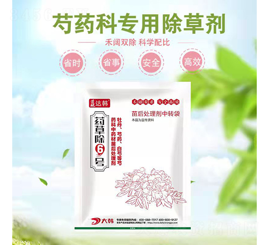 ��ˎ������ó��݄�-ˎ�ݳ�6̖-�����_�n