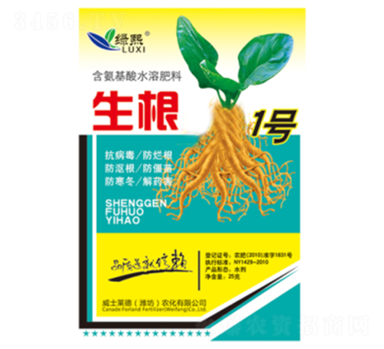 ����1̖-�G��-��ʿ�R��