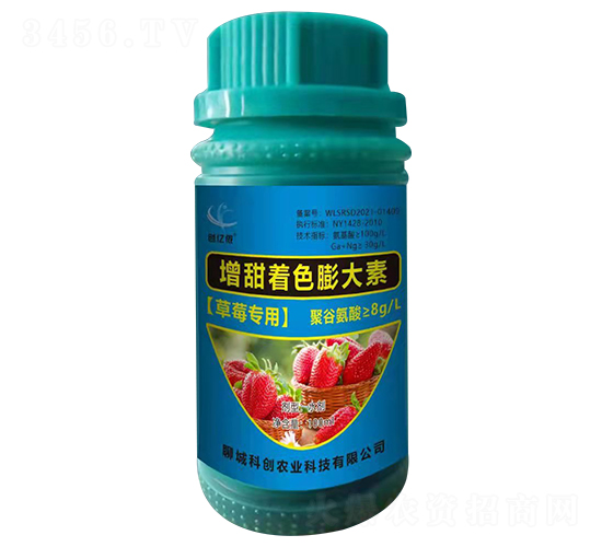 ��ݮ����������ɫ�����-�Ƅ��r�I