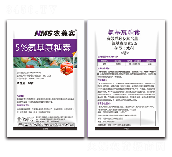 5%����������-�r(n��ng)����-�滯���h