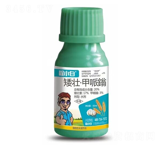 20%���ѡ������fˮ��-��С��-���r�r�I