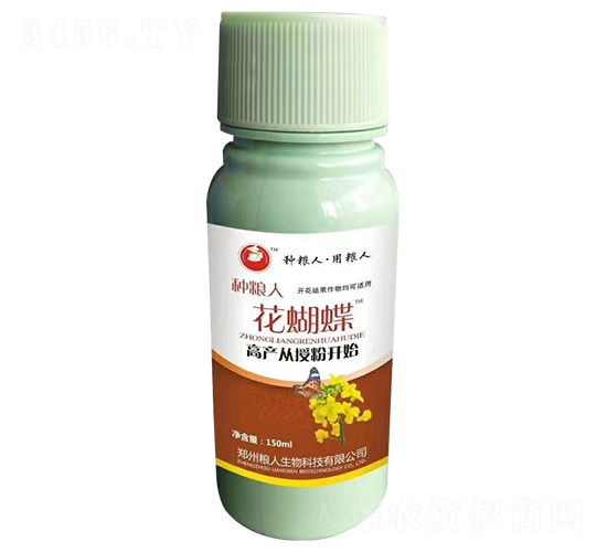 ֲ���{������ƿ��-������-��ؼZ��