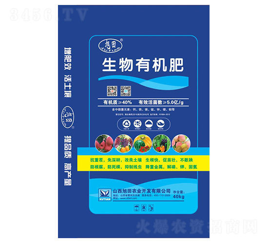 �����ЙC�ʣ�40kg��-����