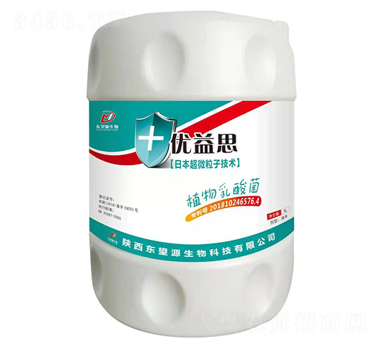 ֲ�������-����˼-�|��Դ����