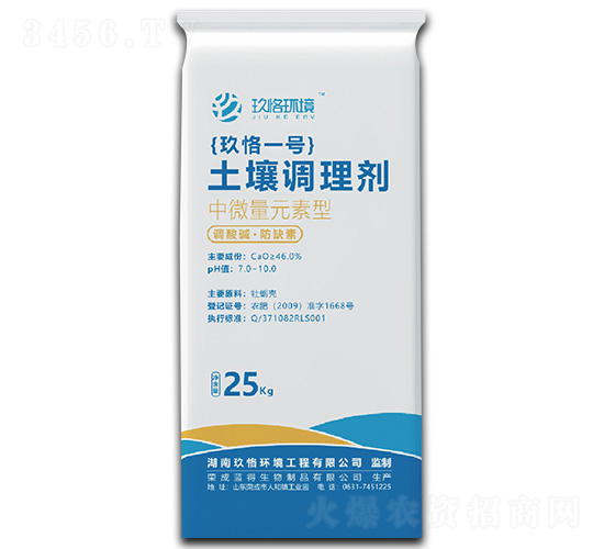 土壤調理劑-玖恪一號-玖恪環境