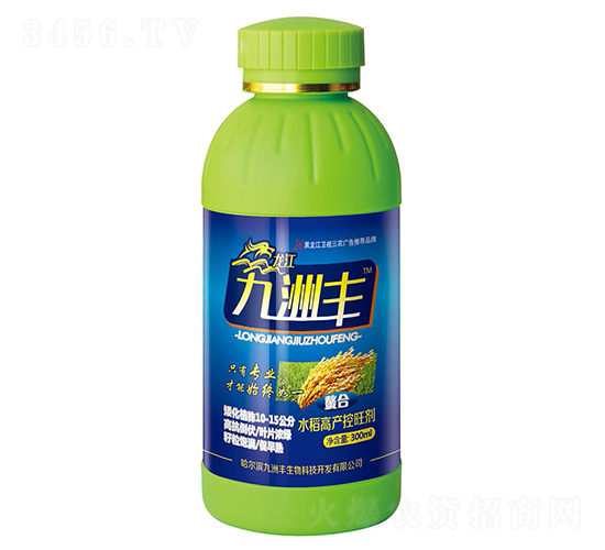 ˮ���߮a������-�����S