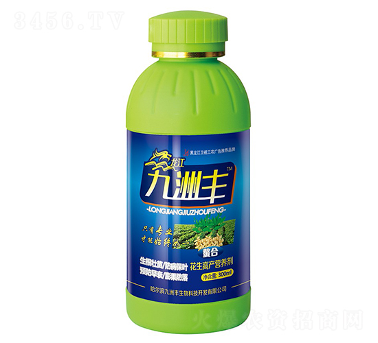 �����߮a�I�B��-�����S