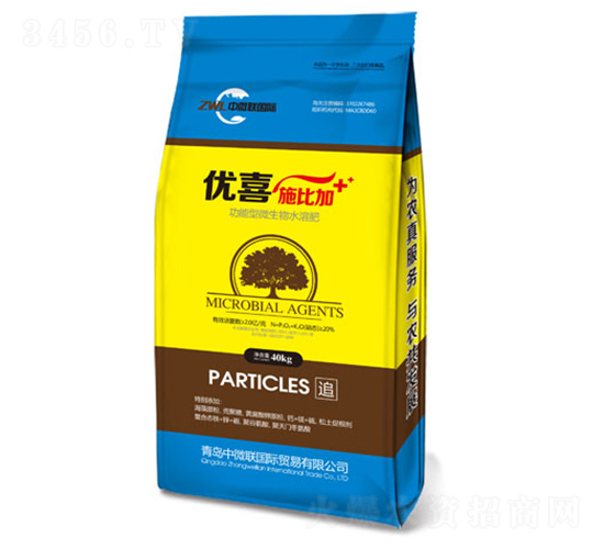 微生物水溶肥-優喜施比加-中微聯