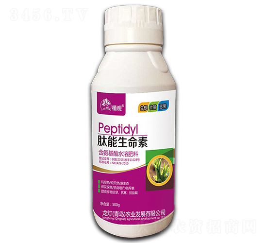 ����������-ֲ�^-�����r(n��ng)�I(y��)