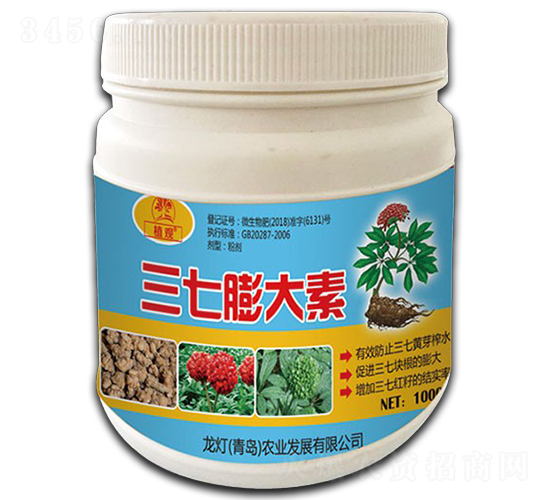 ���������-ֲ�^-�����r(n��ng)�I(y��)