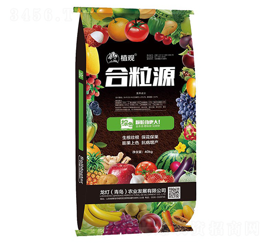 ����Դ��40kg��-ֲ�^-�����r�I