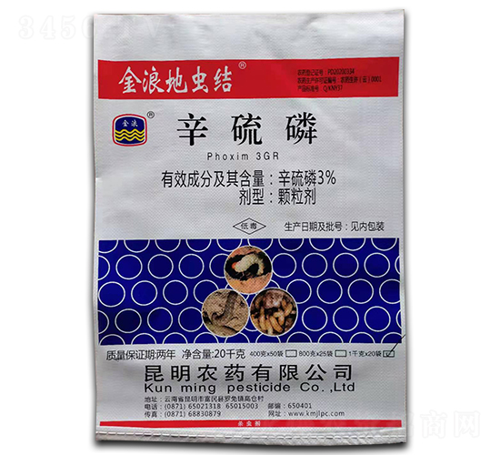 3%�����ף�20kg��-���˵��x�Y-�����rˎ