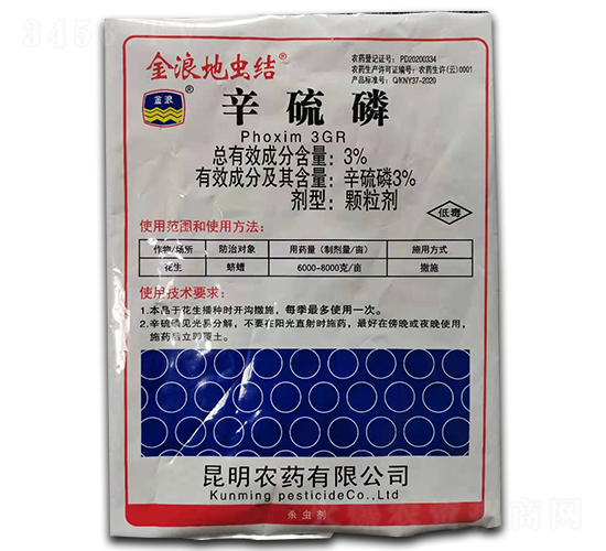 3%������-���˵��x�Y-�����rˎ