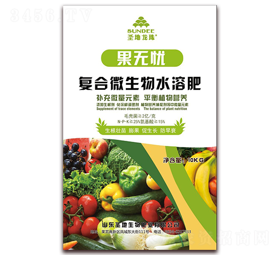 �ͺ�΢����ˮ�ܷ�-���o�n-ʥ������