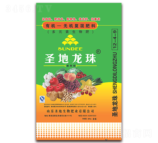 �ЙC-�o�C�ͻ����-ʥ������