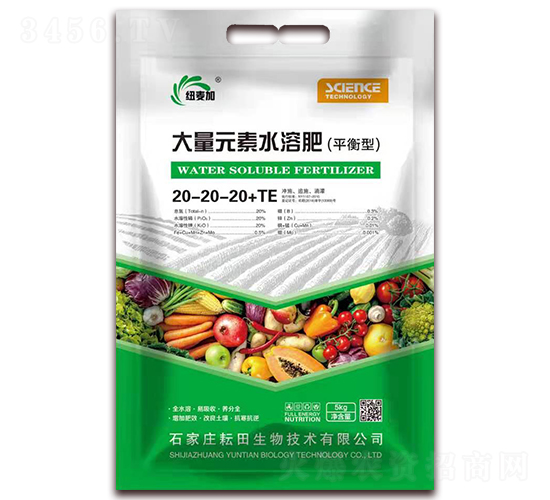 ƽ���ʹ���Ԫ��ˮ�ܷ�20-20-20+TE-�~����-��������