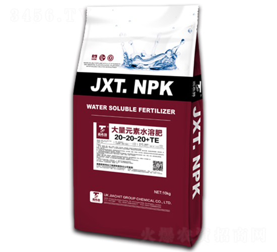 ����Ԫ��ˮ�ܷ�20-20-20+TE-��ϣ��-¡̩�r�I