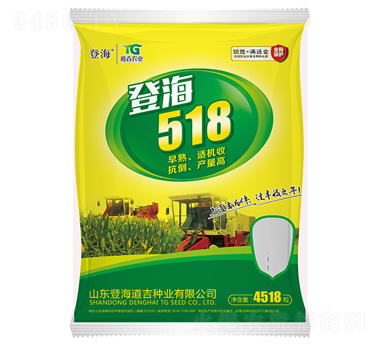 �Ǻ�518-���׷N��-�Ǻ�����