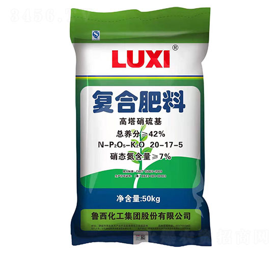 ����������ͺϷ���20-17-5-��������