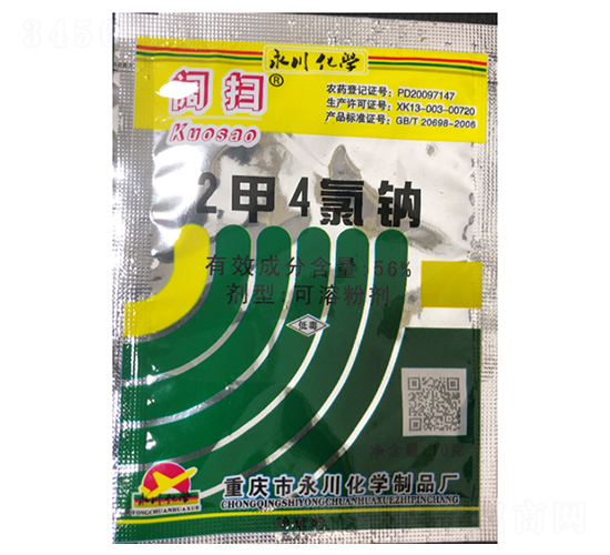 2��4���c�����Էۄ�-韒�-�������W