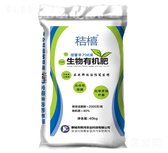 �����ЙC��-�ՙS-�����r(n��ng)�I(y��)