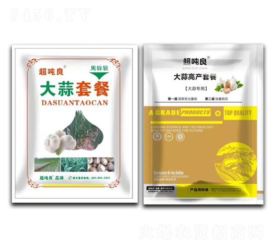 �����ײͶ���ˎ-������-���S�r�Y