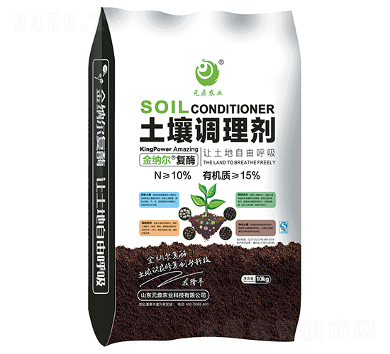 �����{�턩-Ԫ���r�I