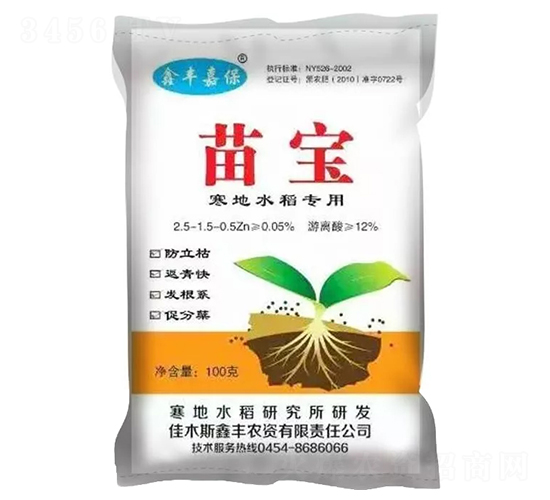 ����ˮ�����÷�-�猚-���S�α�