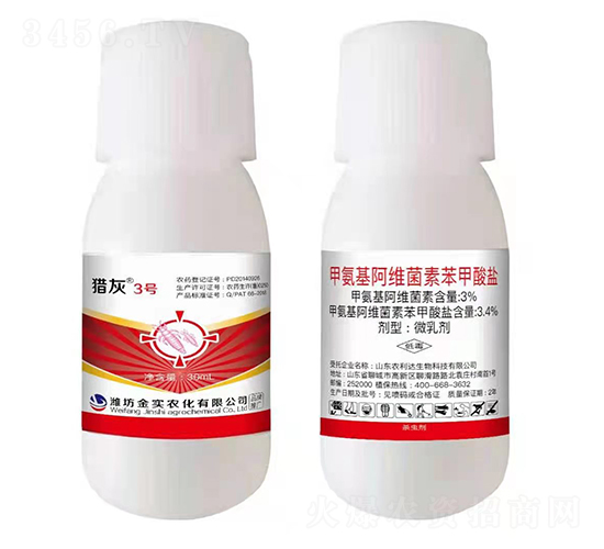 �װ������S���ر������}-�C��3̖-�����f��