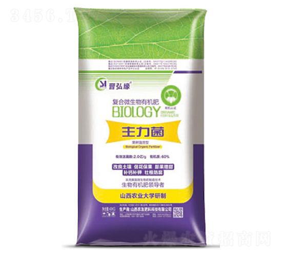 ���䌣�Ïͺ�΢�����ЙC��-������-�r��