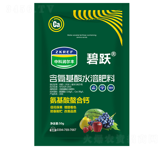 50g��������ˮ�ܷ���-���S-�пƝ����S