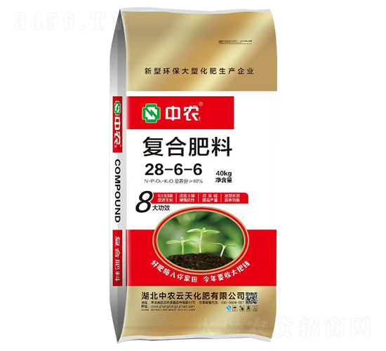 �ͺϷ���28-6-6-���r����