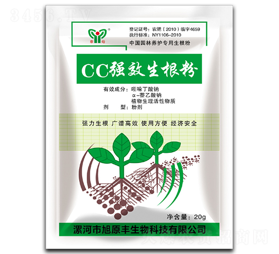 CC��Ч������-��ԭ�S