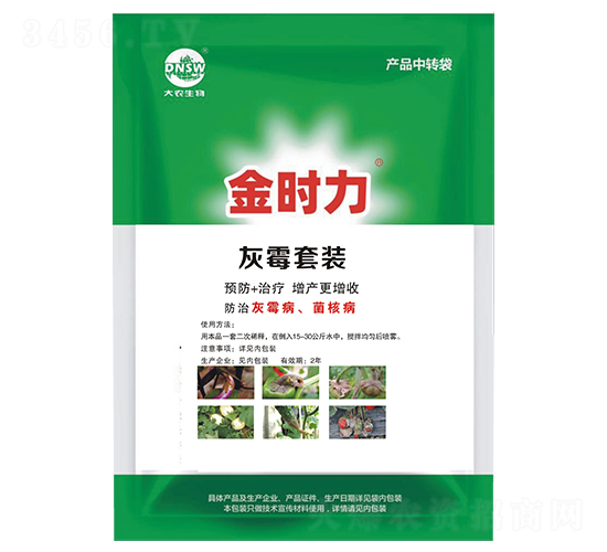 ��ù���b-��r��-���r(n��ng)����