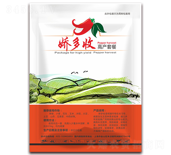 �����߮a(ch��n)�ײ�-�ɶ���-�Խ