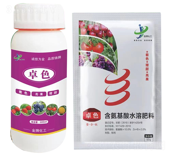 ��������ˮ�ܷ��ϣ�����⁣�-׿ɫ-���ƻ���