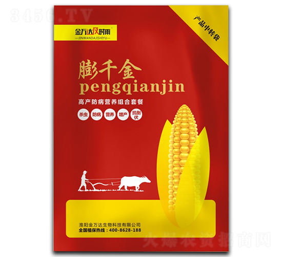 �߮a�����I�B(y��ng)�M���ײ�-��ǧ��-�f�_���r��