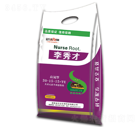 �ߵ��ʹ���Ԫ��ˮ�ܷۄ�30-15-15+TE-�����-���f�_���r��