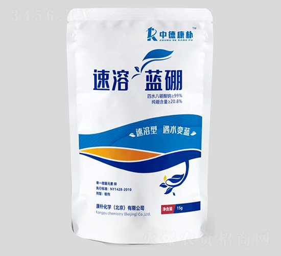 �����{��-���㻯�W