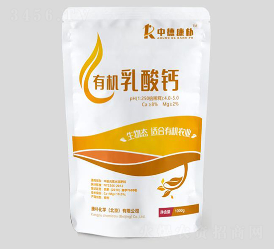 �ЙC�����}-���㻯�W