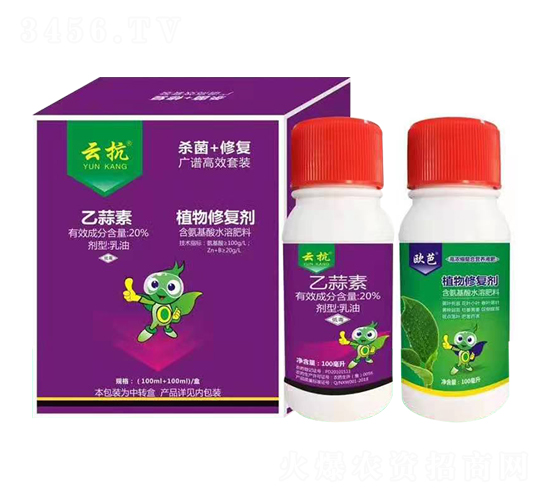 �����ޏ͏V�V�ײ�-�ƿ�-�����r��