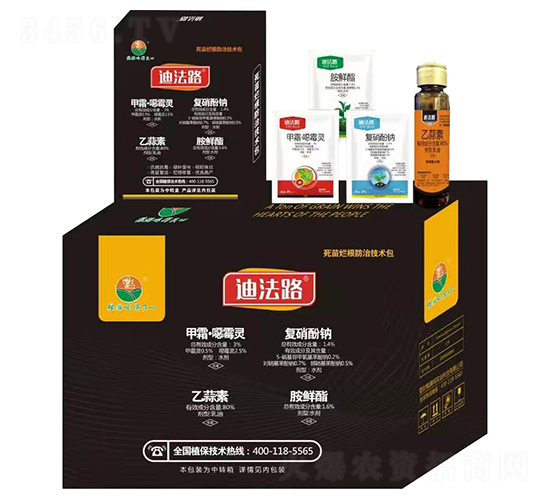 ���砀�����μ��g(sh��)��-�Ϸ�·-��(bi��o)���r(n��ng)��