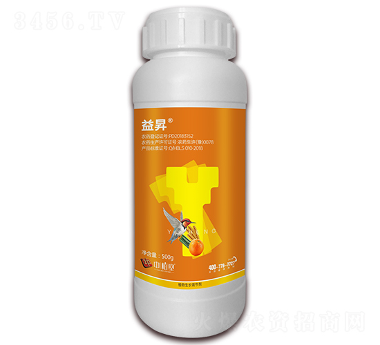 24-表蕓苔素內酯（500g）-益昇-中植堂