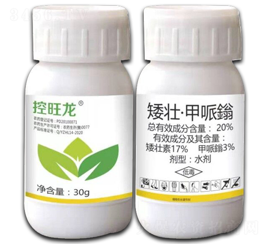 20%矮壯·甲哌鎓-控旺龍-眾豐農資