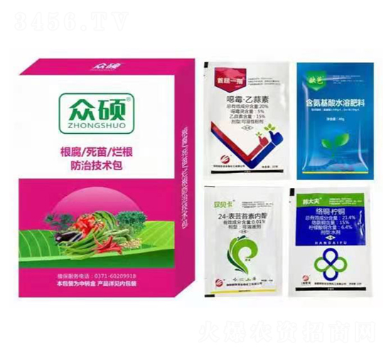 ���������硢�������μ��g��-���T-�����r��