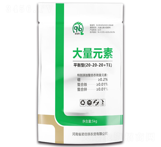 ƽ���ʹ���Ԫ��ˮ�ܷ�20-20-20+TE-�Z����