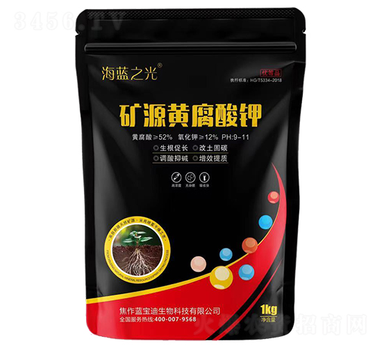 �VԴ�S�����-���{֮��-�{����